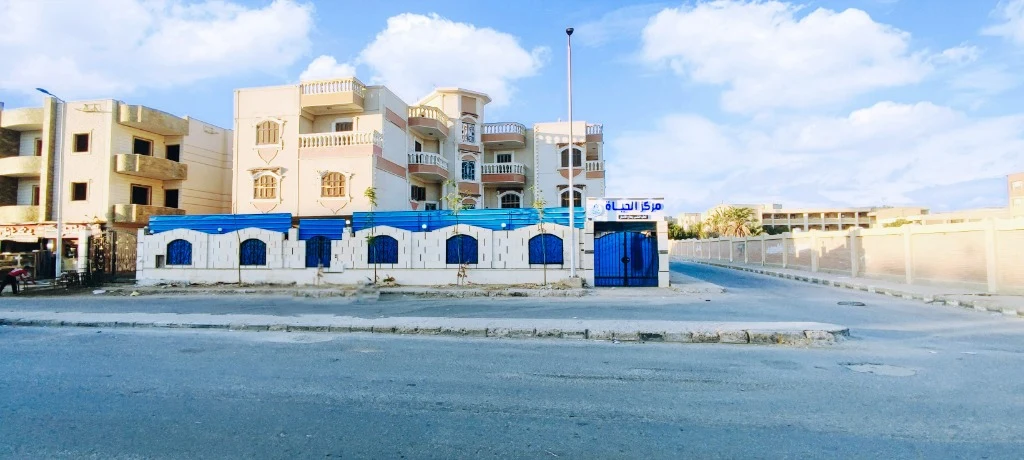 مركز الحياة للطب النفسي وعلاج الإدمان بالمنيا